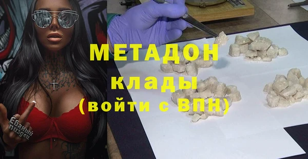 крисы Абинск