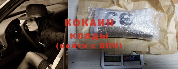 крисы Абинск