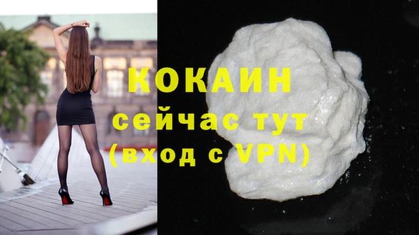 крисы Абинск