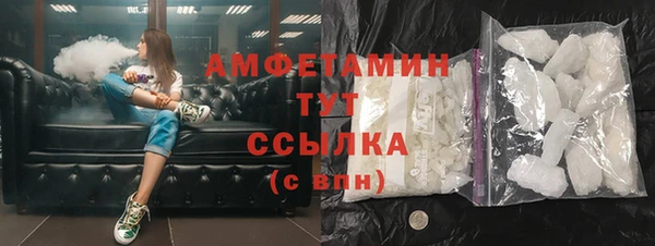 mix Абаза