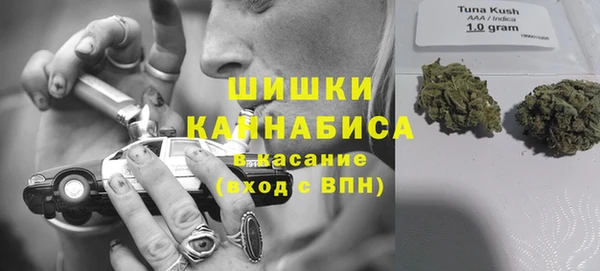 винт Абдулино