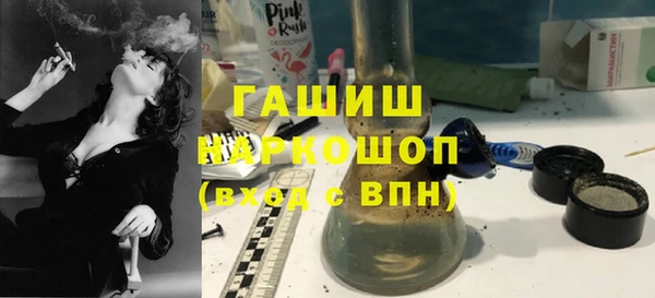 крисы Абинск