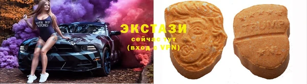 mix Абаза