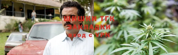 крисы Абинск