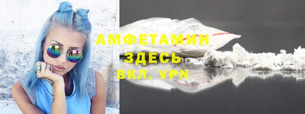 крисы Абинск