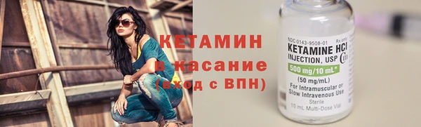 винт Абдулино