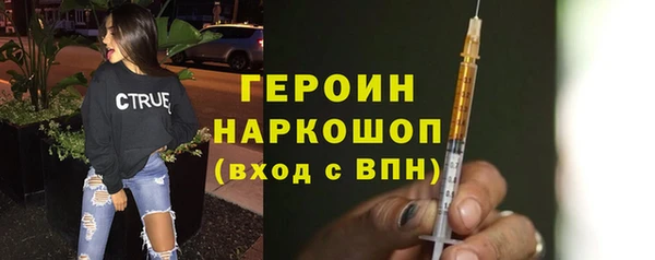 mix Абаза