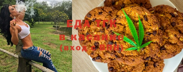 винт Абдулино