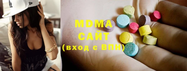 крисы Абинск