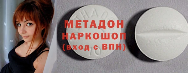 винт Абдулино
