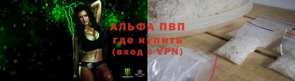 mix Абаза