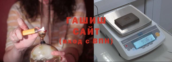 винт Абдулино