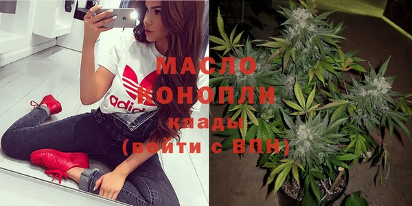 кокс Горнозаводск