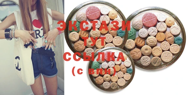 mix Абаза