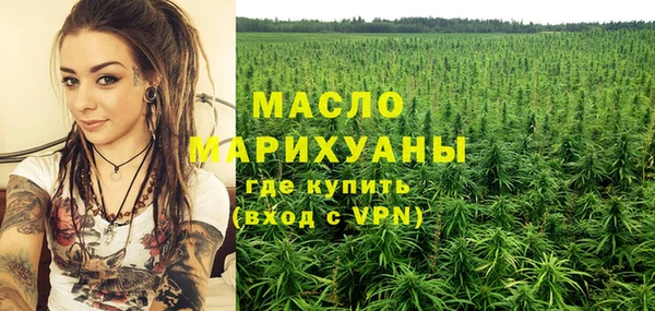 mix Абаза