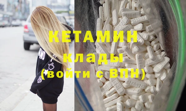 винт Абдулино
