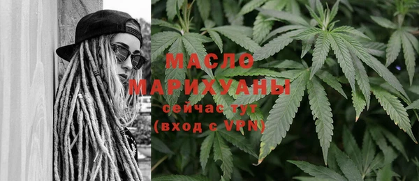 mix Абаза