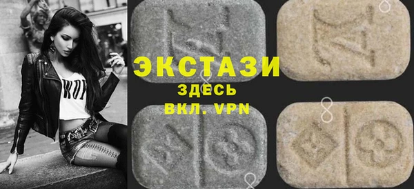 винт Абдулино