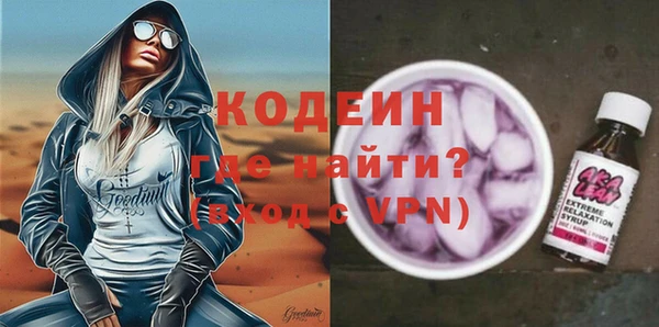 винт Абдулино