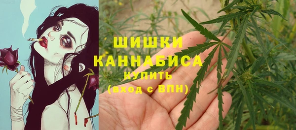 каннабис Горняк