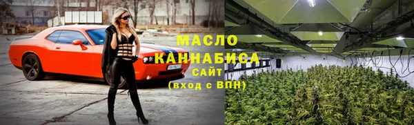 винт Абдулино
