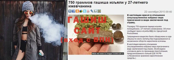 mix Абаза