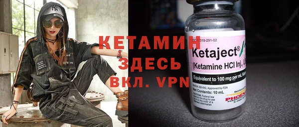 крисы Абинск