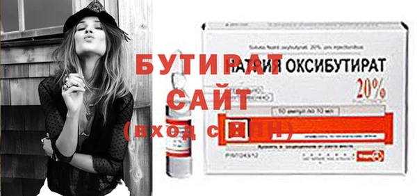 крисы Абинск