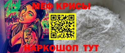 марки lsd Аргун
