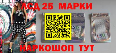прущая мука Апрелевка