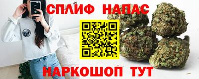 винт Апшеронск