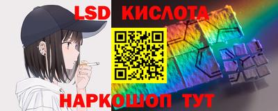 прущая мука Апрелевка