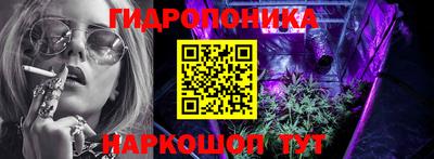 винт Апшеронск