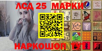 прущая мука Апрелевка