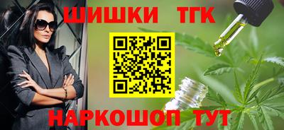 прущая мука Апрелевка