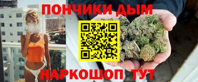 марки lsd Аргун