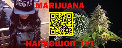 прущая мука Апрелевка