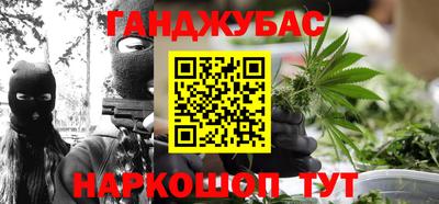 прущая мука Апрелевка