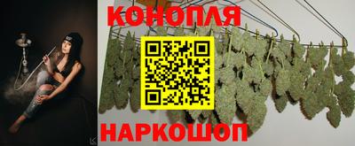 марки lsd Аргун