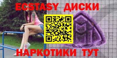 прущая мука Апрелевка