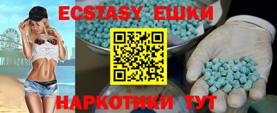 прущая мука Апрелевка