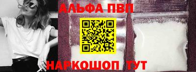 марки lsd Аргун