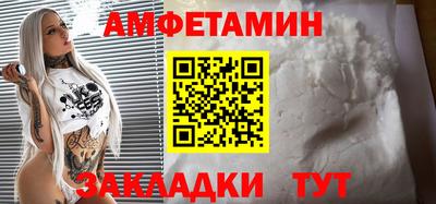 марки lsd Аргун