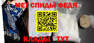 прущая мука Апрелевка