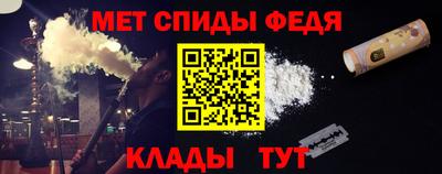 прущая мука Апрелевка