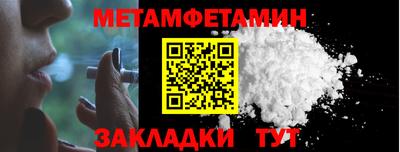 марки lsd Аргун