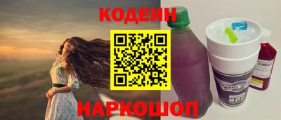 прущая мука Апрелевка