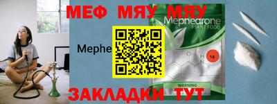 марки lsd Аргун