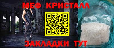 марки lsd Аргун